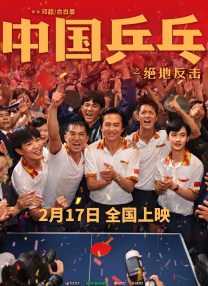 欧美在线激情网
